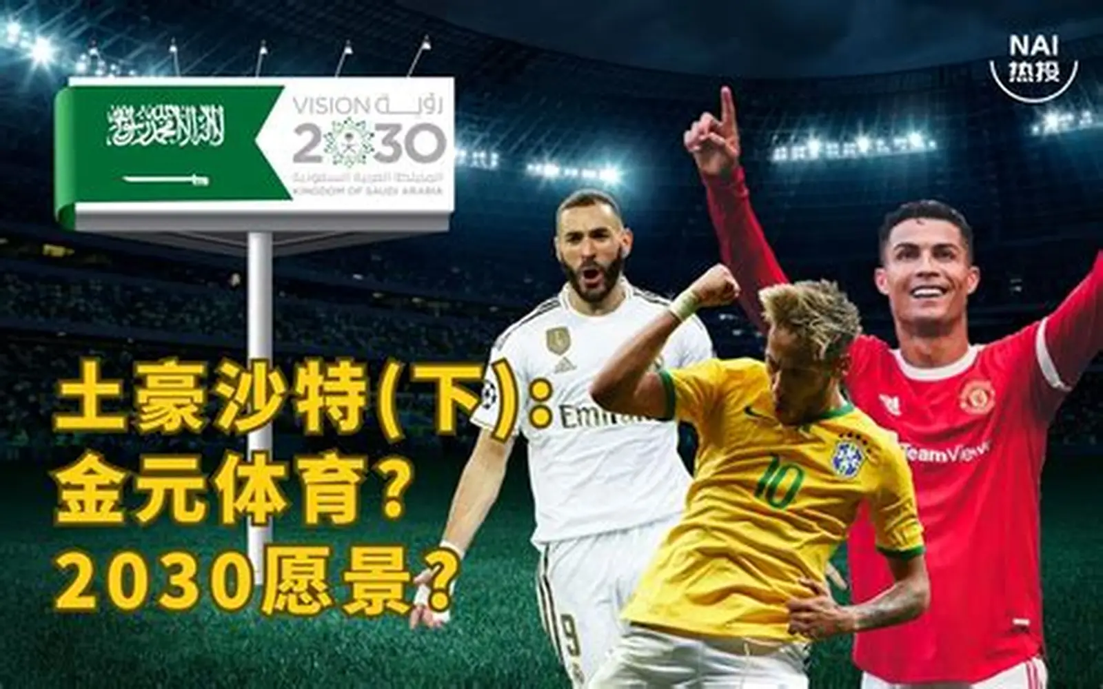 开云APP下载-开云集团（官方）网站-KAIYUNSPORT