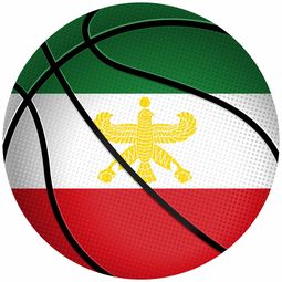 开云体育APP下载-FIBA亚洲杯:伊朗小组赛全胜,剑指冠军,伊朗亚洲预选赛